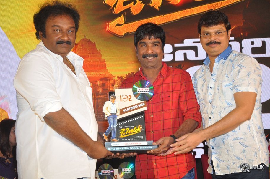 Jai-Simha-Movie-Pre-Release-Event